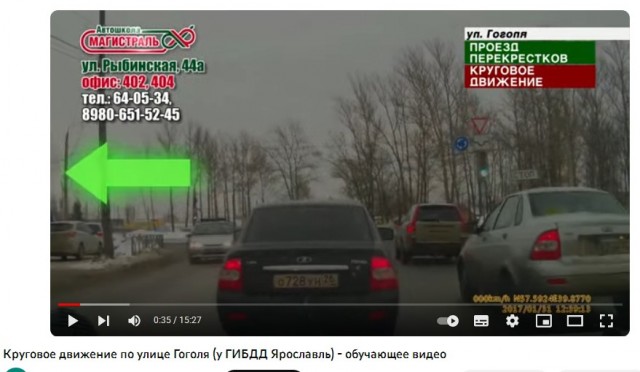 Ох уж эти "подставщики"