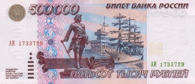 Сума, тюрьма и смерть до срока. Что стало с миллионерами времен Перестройки