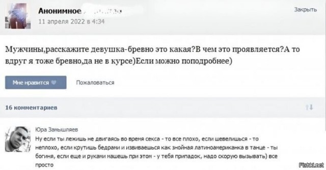 Так себе картинки 03.10.23