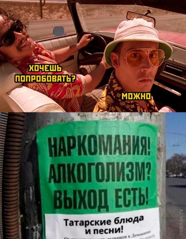 Просто картинки из сети