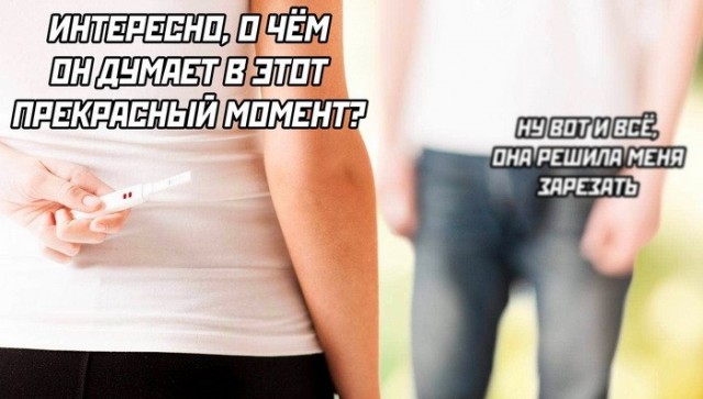 Немного картинок и прочей хреноты Vol. 27
