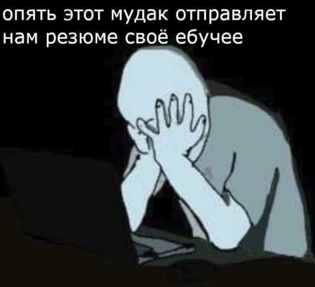 Приколы с налетом деградации в пятницу