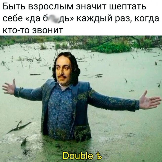 Весёлый полтишок 18.12.2023