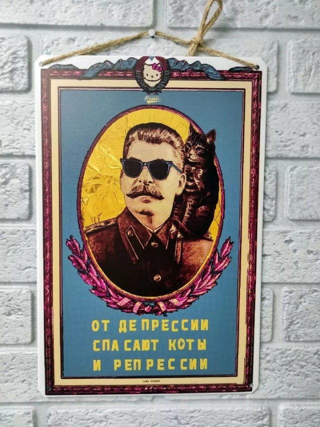 Я не смотрю сериалы про тварей...
