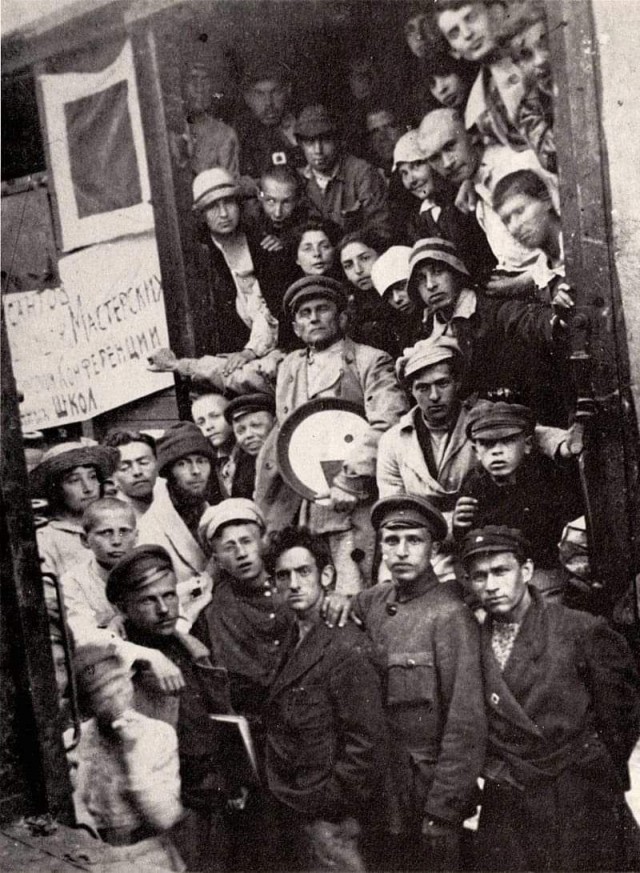 Страна довоенная