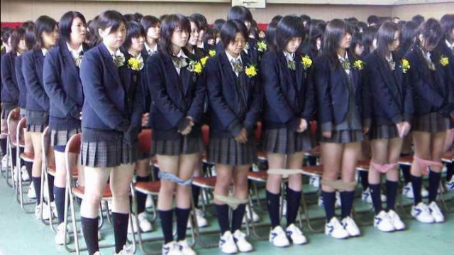 У японцев своя атмосфера