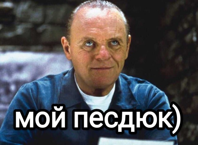 Стоит ли жрать насекомых?