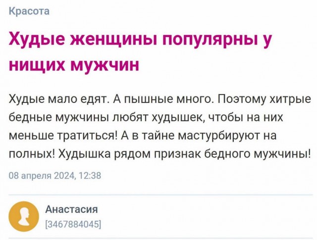 Всего понемногу. От 27.05