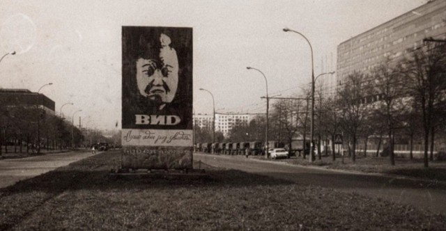 Интересные фотографии 1990-х 28.05.24