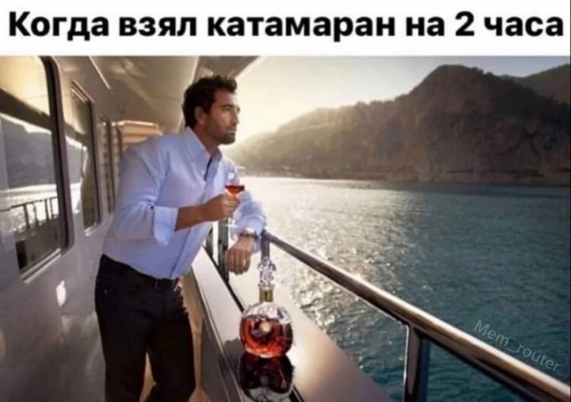Всего понемногу. От 31.05.2024