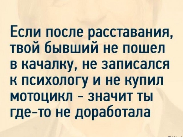 Немного забавных картинок