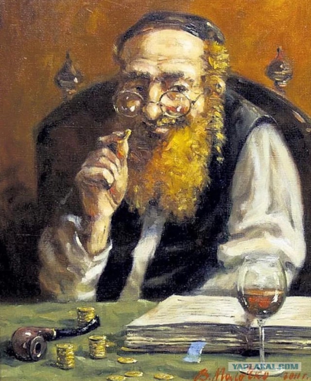 Мальчик еврейский нашёл дырокол