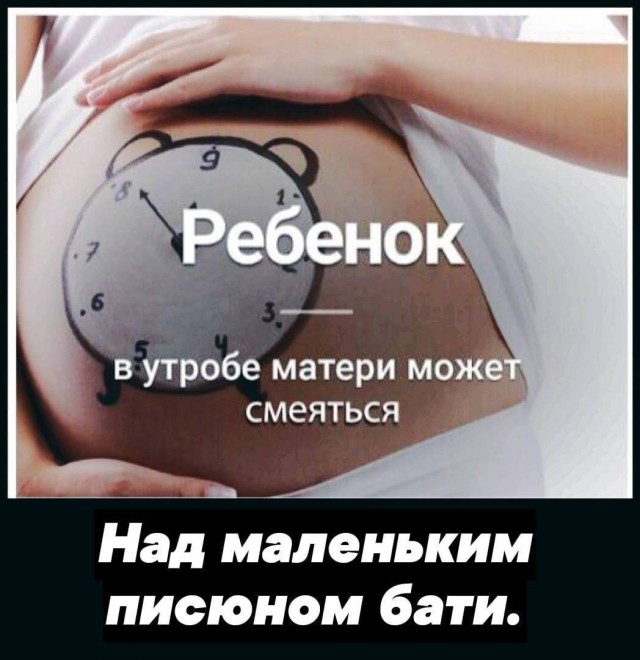Всего понемногу. От 07.08