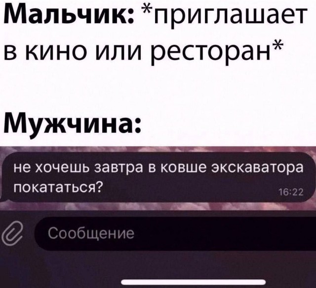 Завалялось тут случайно немного забавных картинок