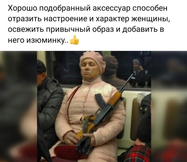 Немного картинок натыренных в ТГ