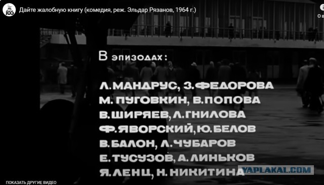 «Бесилась с жиру в трёшке без детей, зазналась и начхала на поклонников» – было ли всё так?
