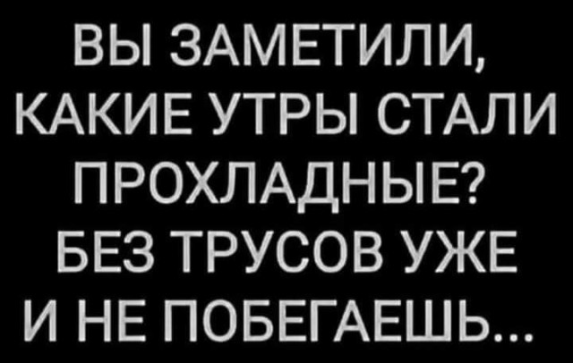 Улыбательные картинки.