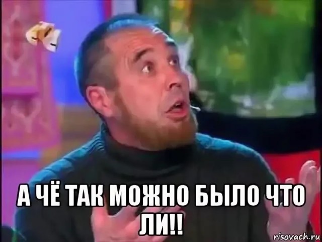 В Прикамье единственный депутат от КПРФ вступила в Единую Россию