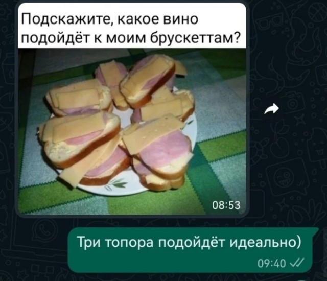 Завалялось тут случайно немного забавных картинок
