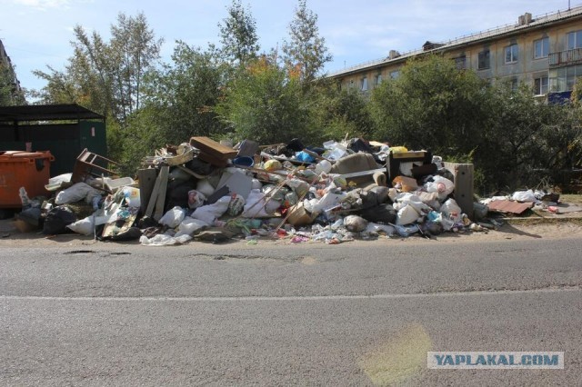 Увидеть Париж и ох..фигеть!