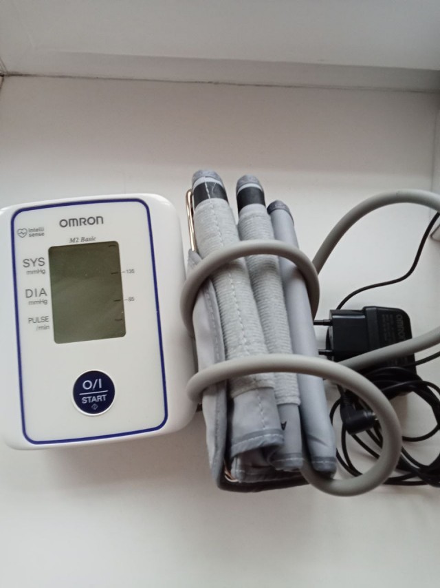 Третий круг