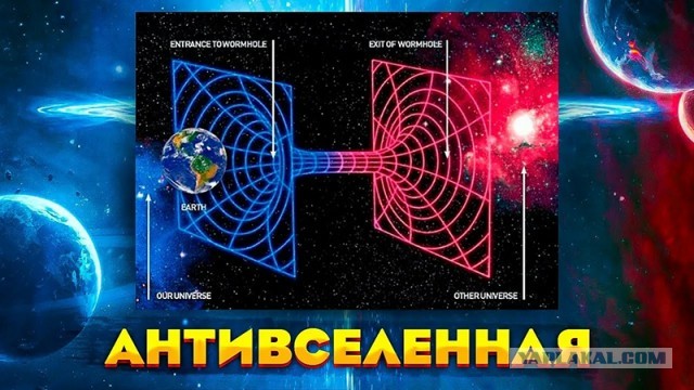 Сам свали!