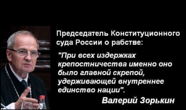 Сколько стоила крепостная крестьянка-красавица в царской России?