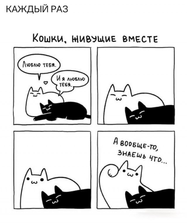Завалялось тут случайно немного забавных картинок