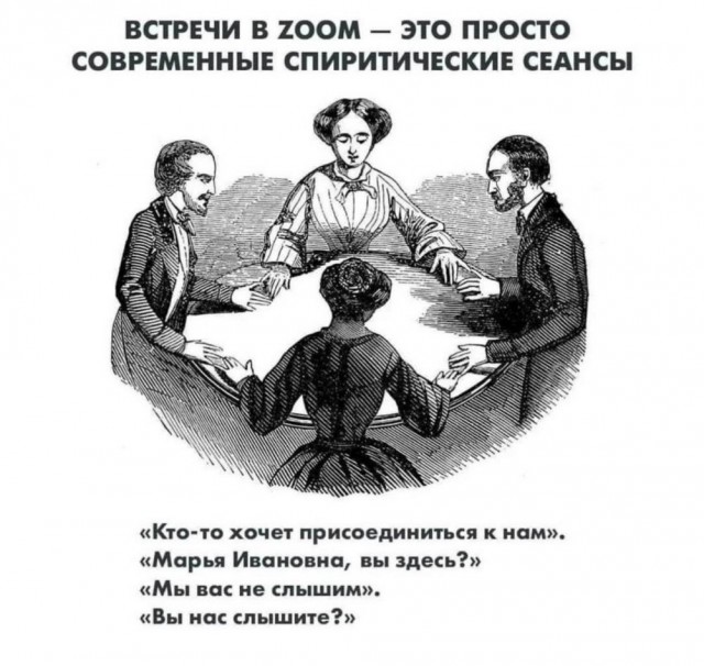 Так себе картинки 14.03.25