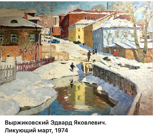 АРТ-Воскресенье