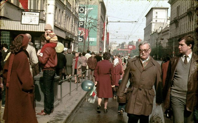 Москва и москвичи. Двадцатый век. 28.03.25