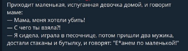 Картинки разные с надписями и без