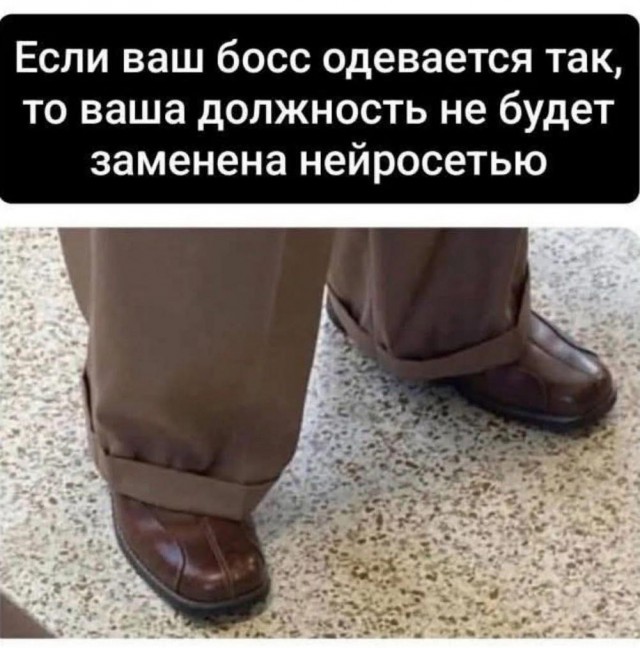 Мемы для хорошего настроения