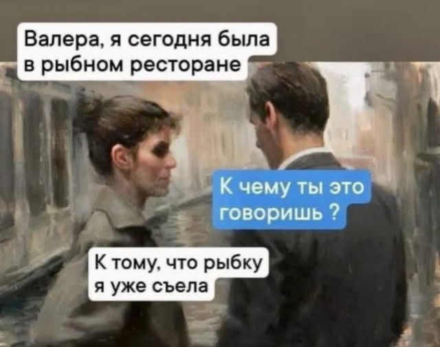Завалялось тут случайно немного забавных картинок