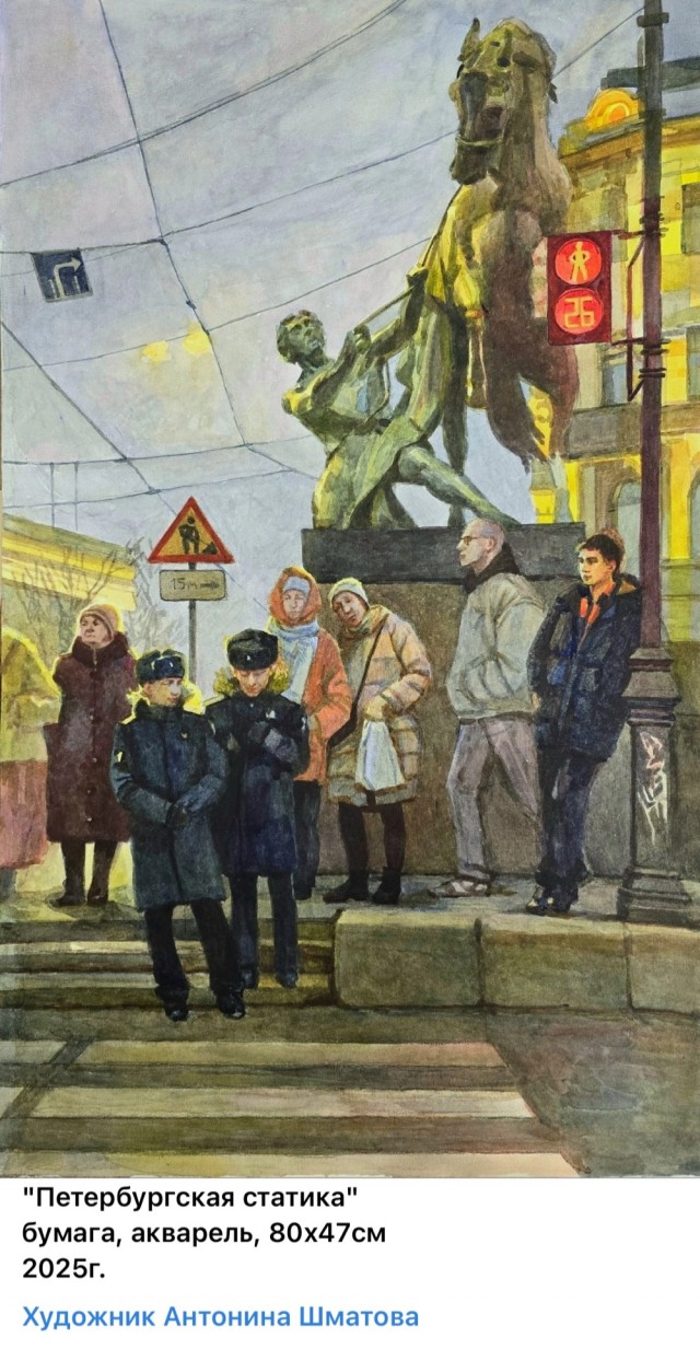 АРТ-Воскресенье