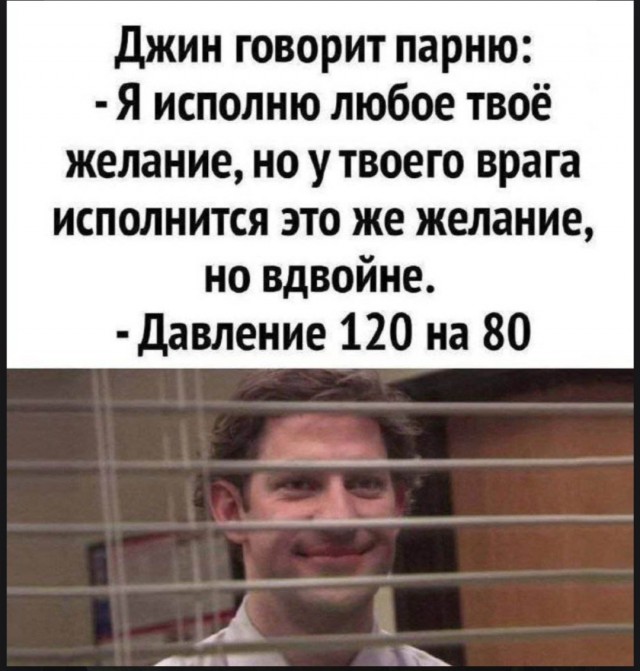 Падонги, кину чуть картинок. 10 штук