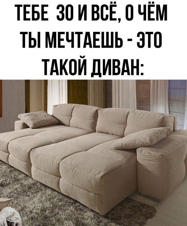 Весёлый полтишок 14.05.25.