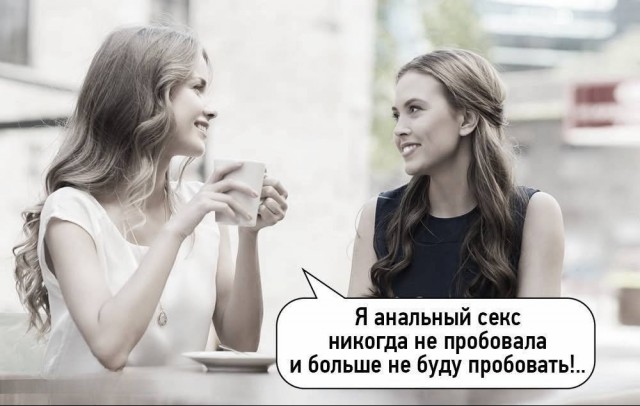 Веселые картинки в понедельник (19.05)