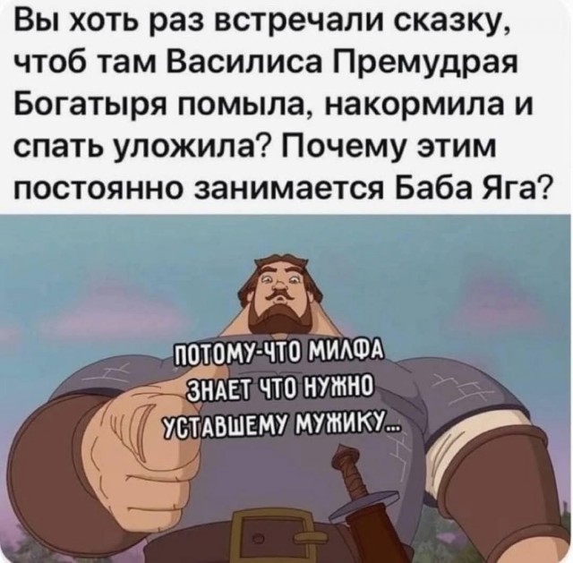 Маленькая пятница 18.06