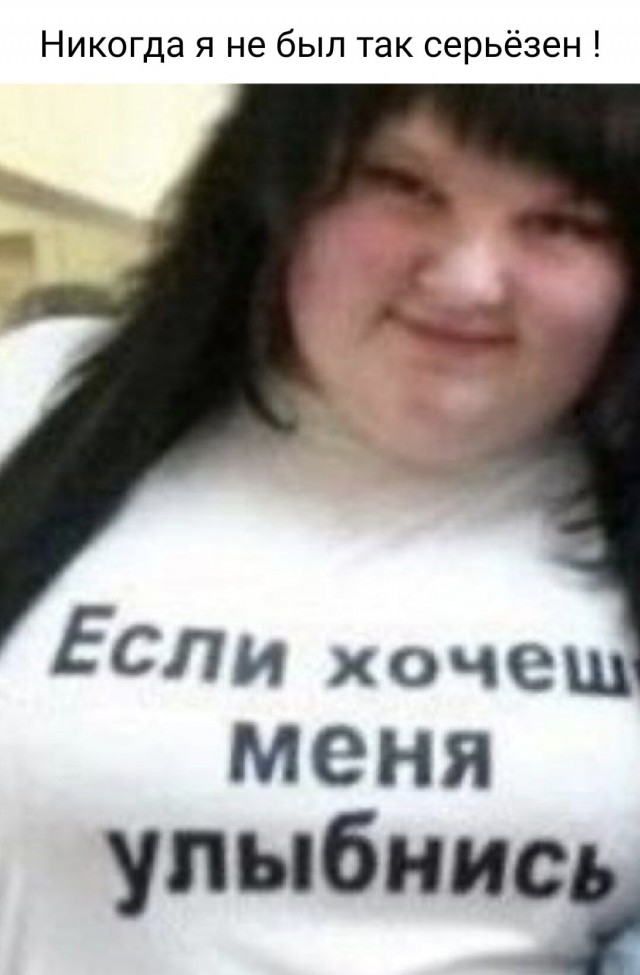 ТРРРидцать тРРРи от 19 июня