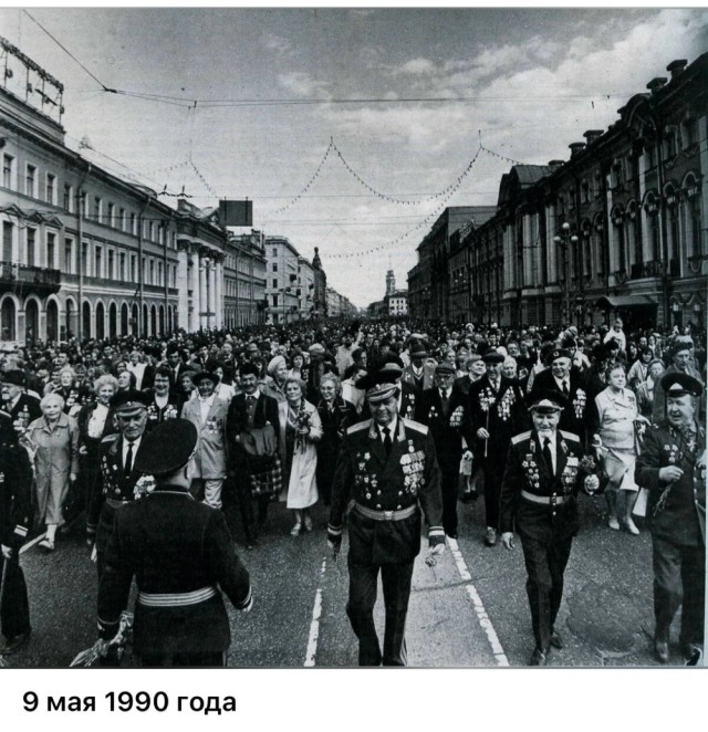 Интересные фотографии 1990 -х 29.06.25