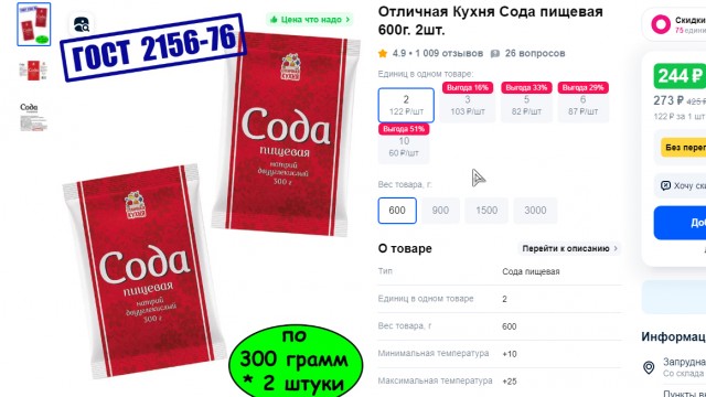 У легендарной соды впервые за полвека поменялась упаковка — теперь она металлическая
