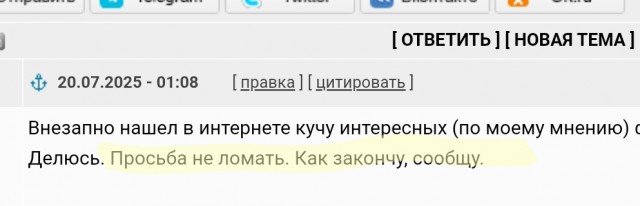 Старые фотографии известных, и не очень известных людей