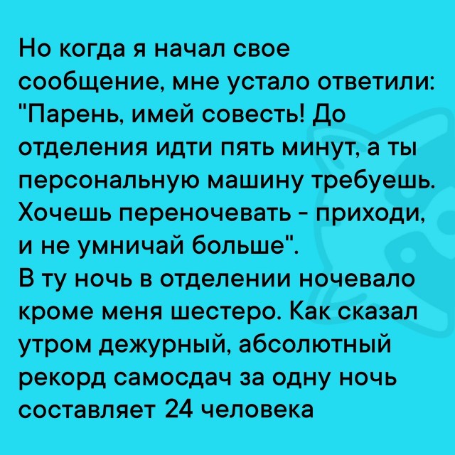 Так себе картинки 22.07.25