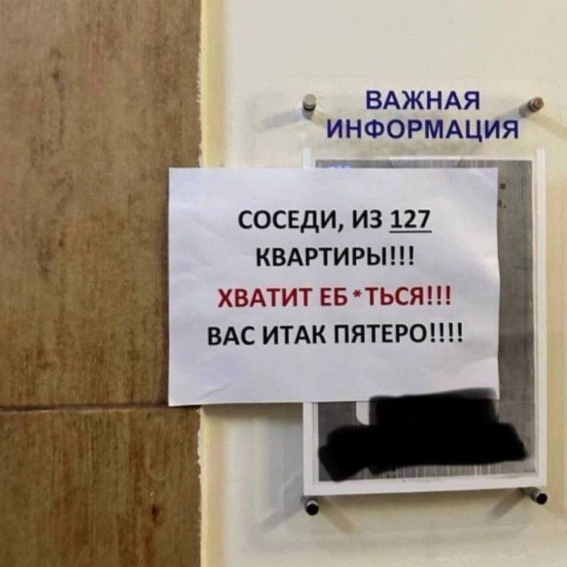 Веселые картинки в маленькую пятницу (23.07)