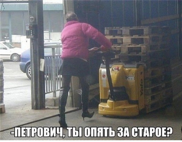 Так себе картинки 23.07.25