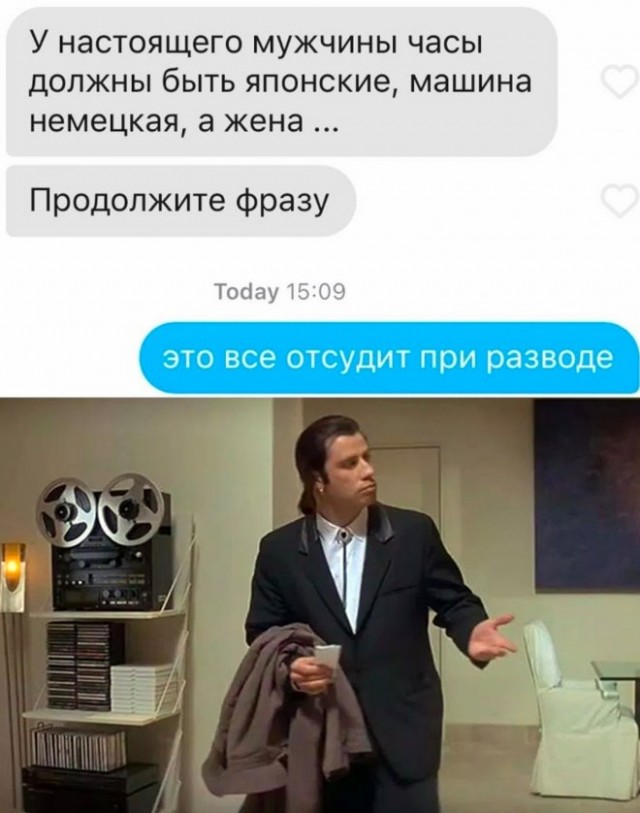 Веселые картинки во вторник (29.07)