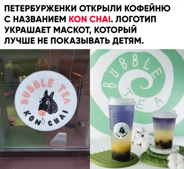 Картинки для деградации 13 (разной степени свежести)