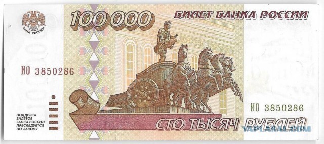 В Новосибирске цыган с ножом напал на мальчика и украл у него барсетку с деньгами