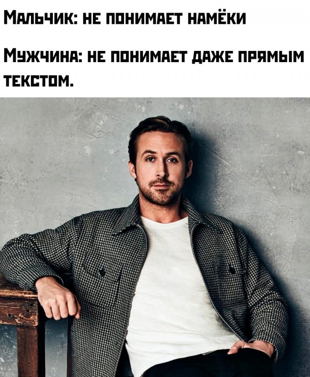 Картинки для деградации 24 (разной степени свежести)